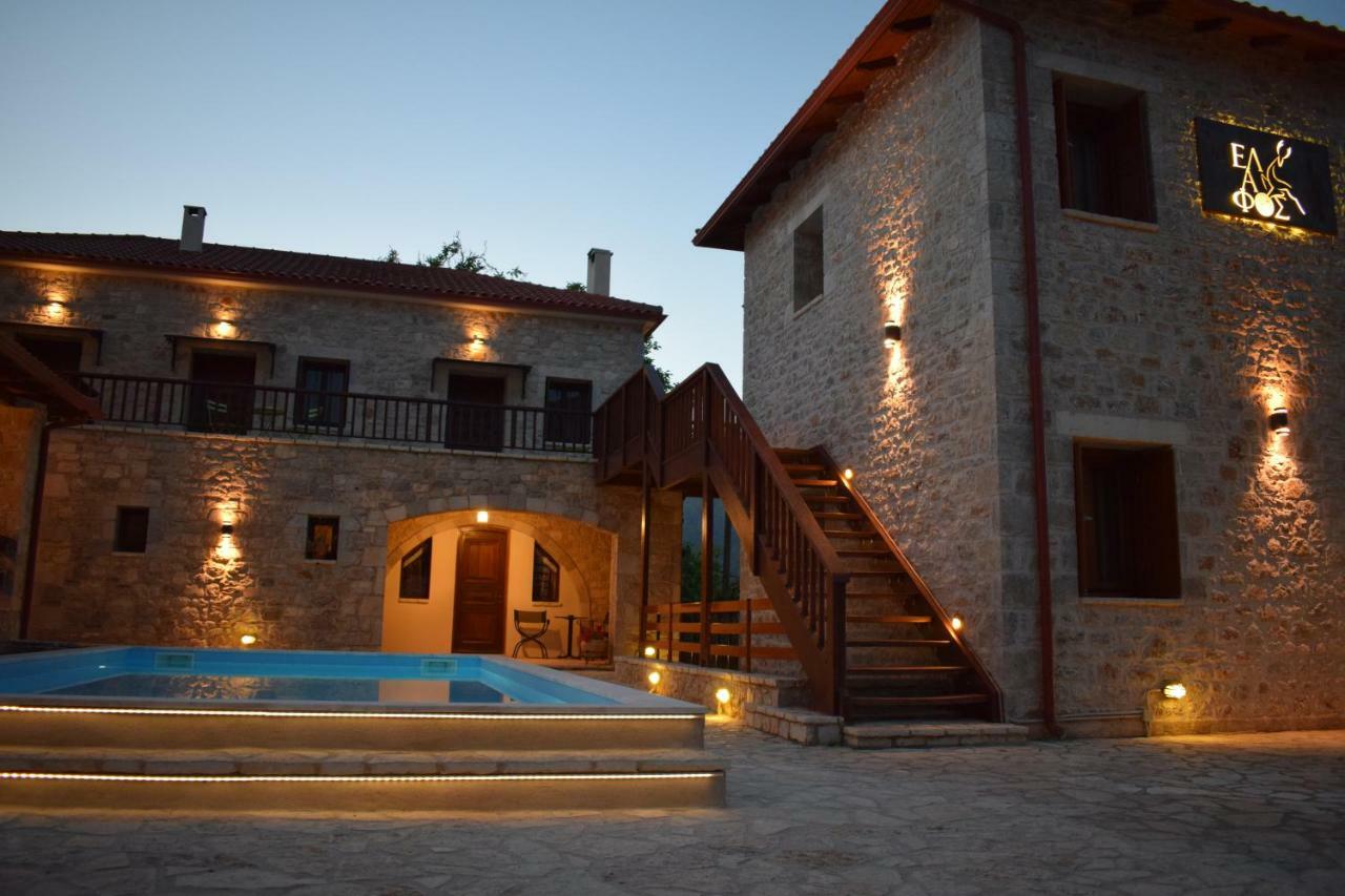 Elafos Spa Hotel Ellinikón Esterno foto