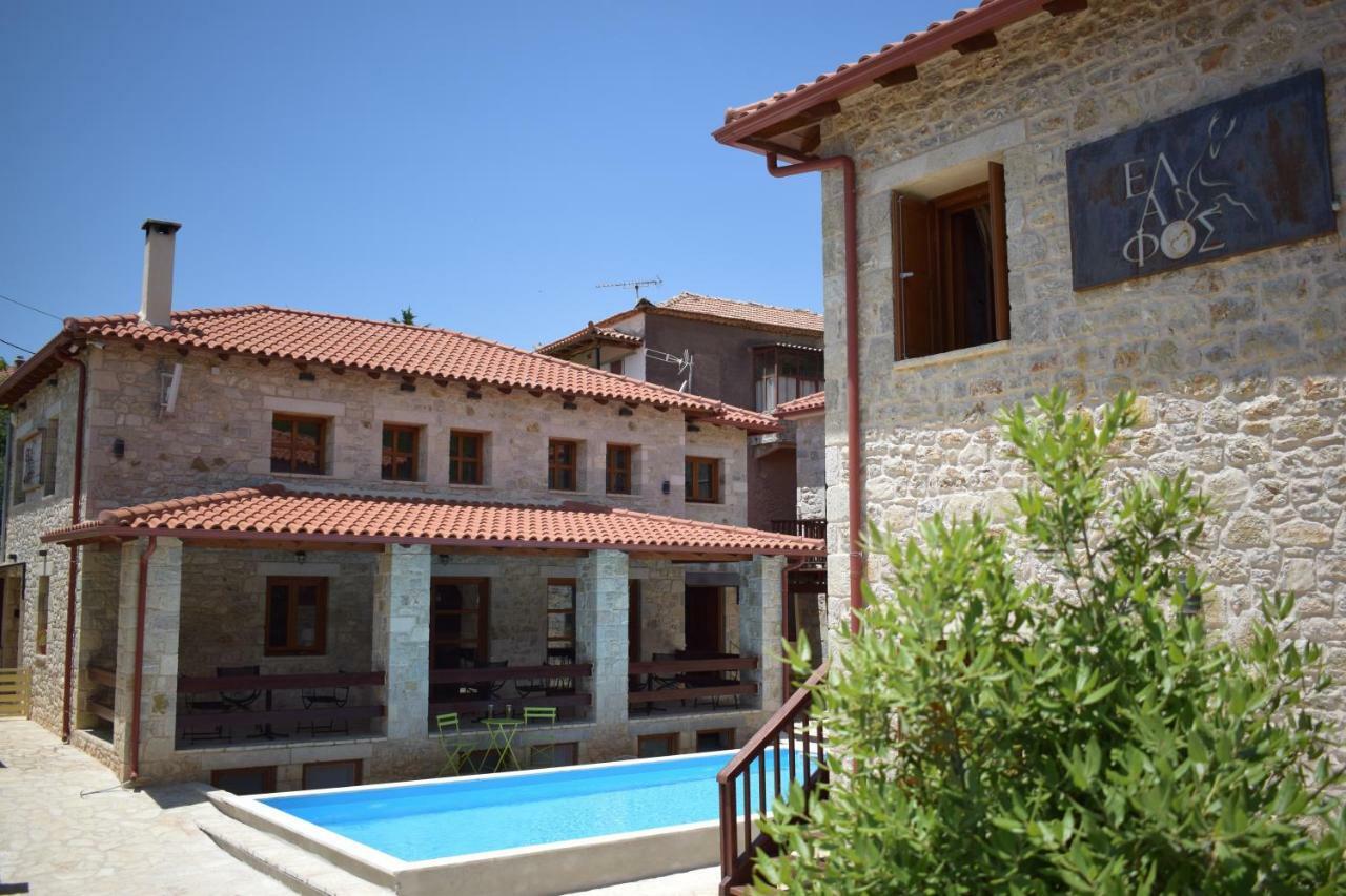 Elafos Spa Hotel Ellinikón Esterno foto